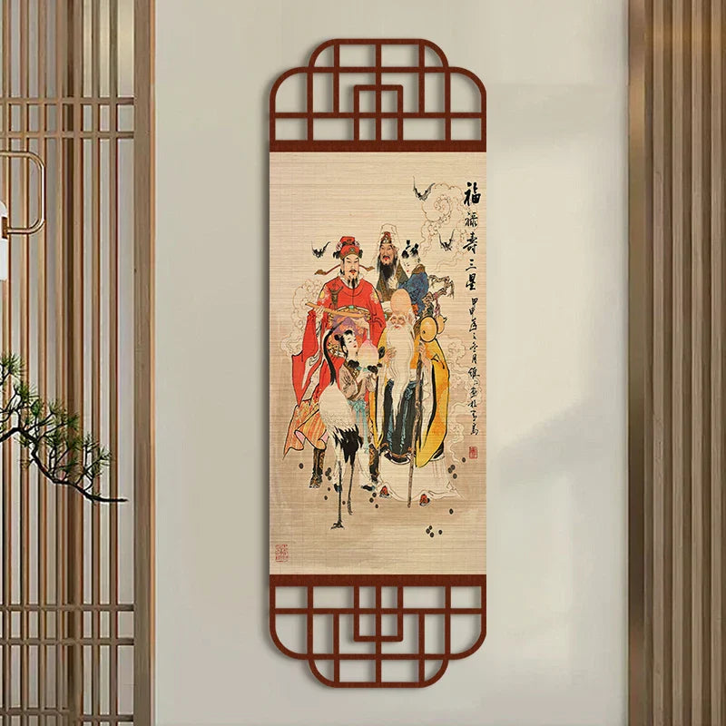 Feng Shui Fu Lu Shou Three Star Gods Wall Art, Bamboo Weave Scroll Hanging for Entryway, Tea Room, Living Room