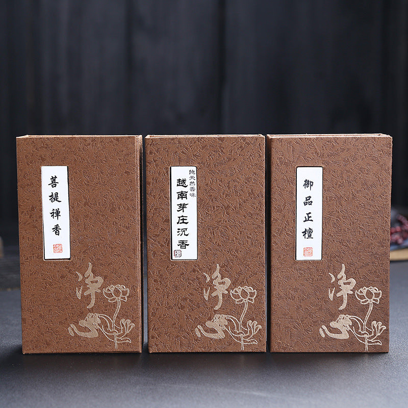 Vietnam Nha Trang Agarwood White Sandalwood Aroma Therapy Incense Coils