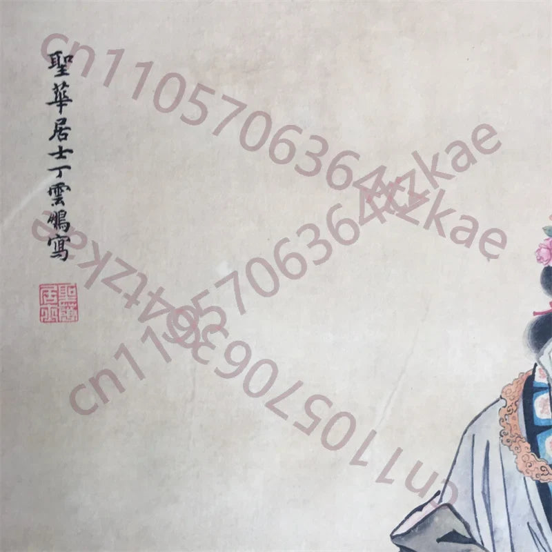 Ding Yunpeng Birthday Painting Scroll – Rice Paper Wall Art Slice