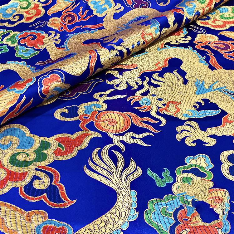 75cm Chinese Style Dragon Cheongsam Brocade  Fabric