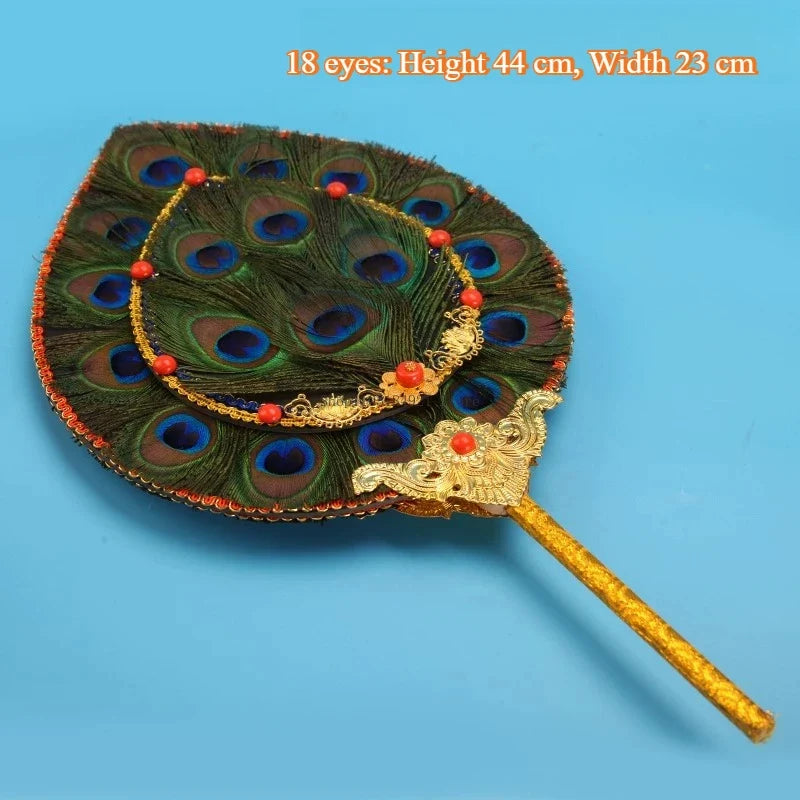 Tibetan Nepalese Craft 7/18 Eye Peacock Feather Fan Household Buddhist Temple Water Purifier Feather Decoration Handicraft