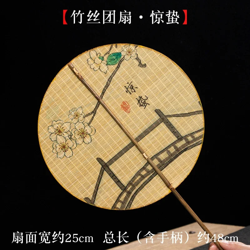 Handmade Bamboo & Silk Round Art Fan from Japan