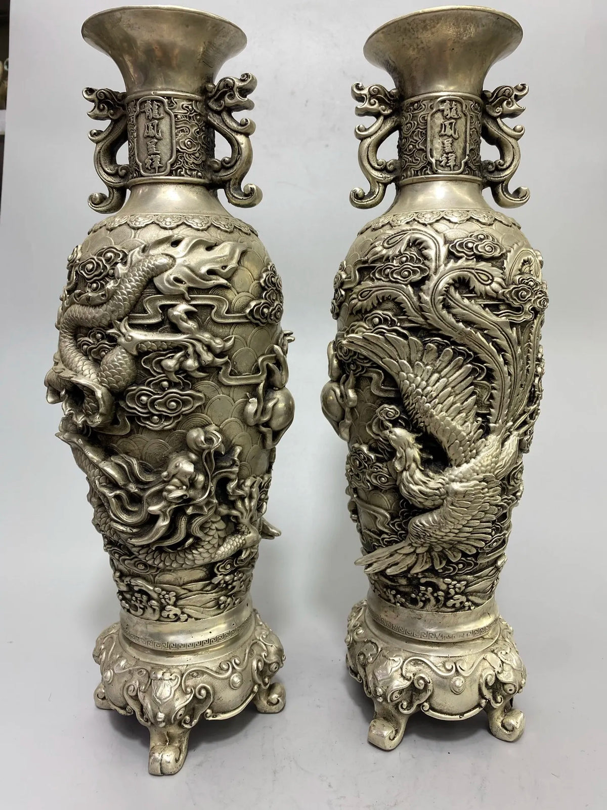 Tibetan Temple Vintage Bronze Pixiu Ear Vase – Gilded Silver Dragon & Phoenix (15")