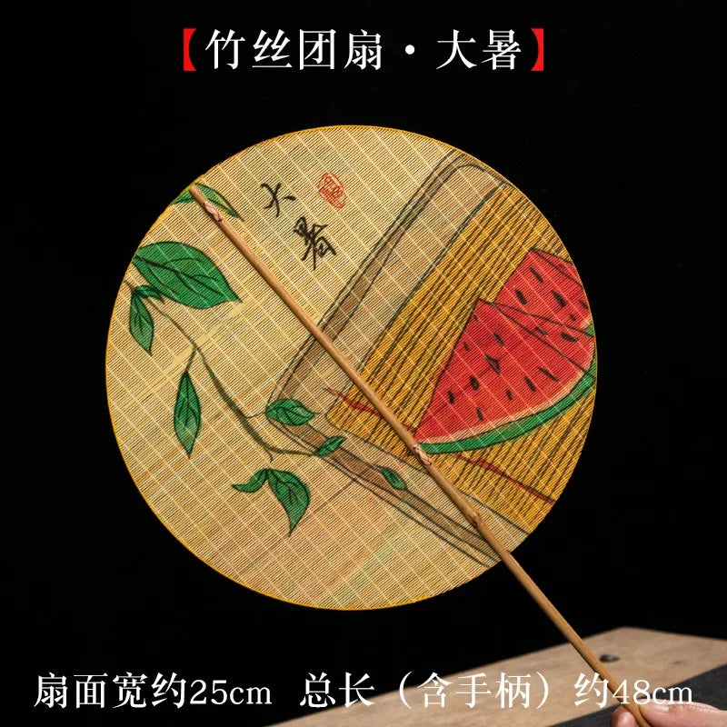 Handmade Bamboo & Silk Round Art Fan from Japan