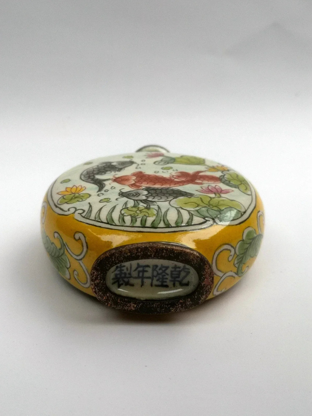 Collected Old China Cloisonné Fish & Lotus Snuff Bottle