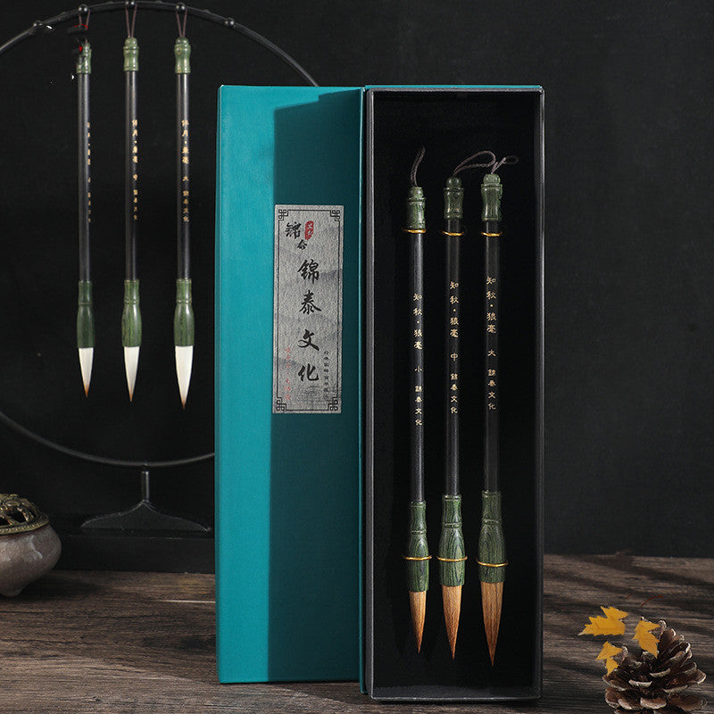 Scholar’s Trio: Premium Chinese Calligraphy Brush Set