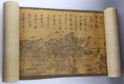 Chinese Landscape Long Scroll – Old Paper Style Decorative Wall Hanging