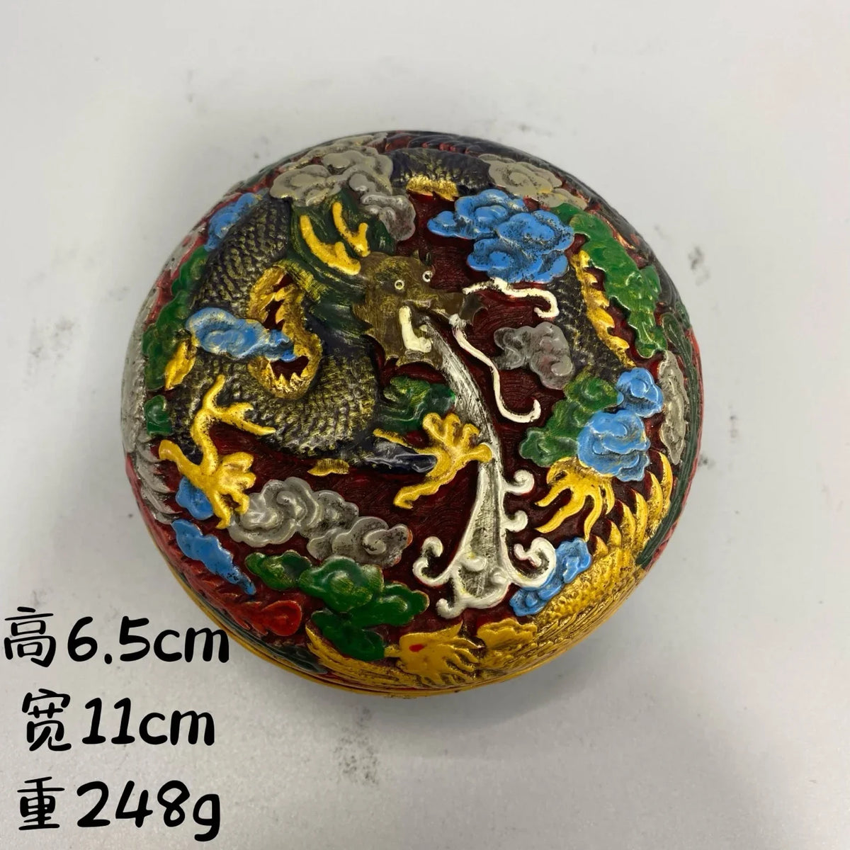 Antique Lacquerware Dragon Box – Qing-Style Hand-Painted (Collectible)