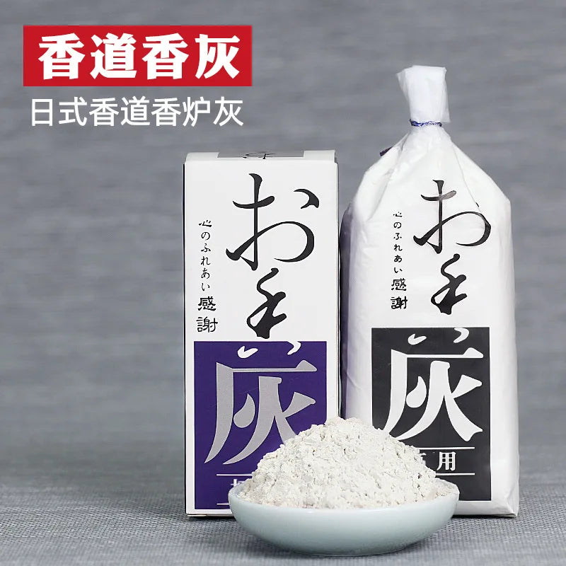 Japanese natural incense powder