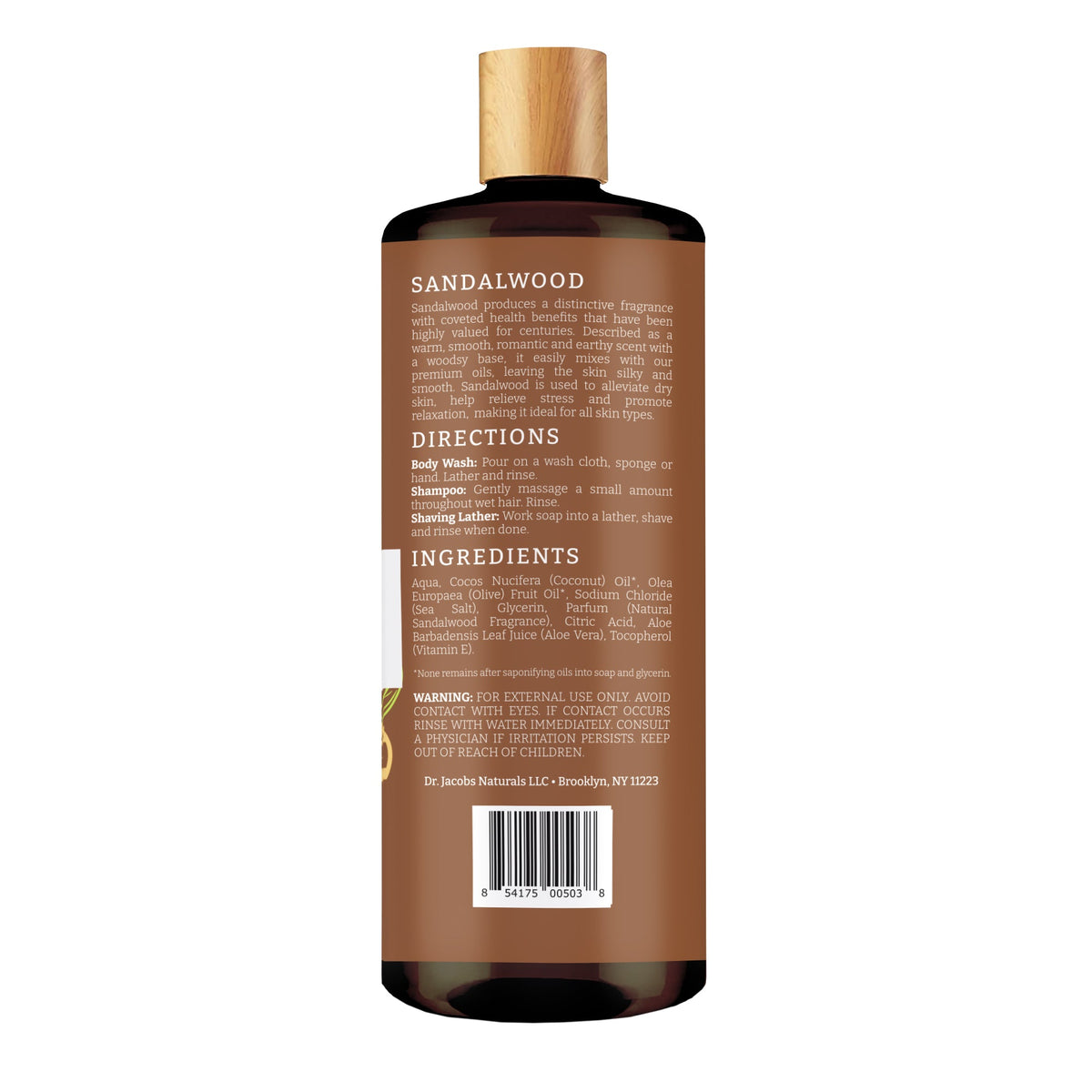 Sandalwood Castile Body Wash (All American)