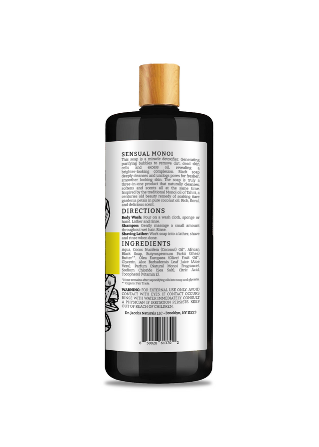 Black Soap Monoi (All American)