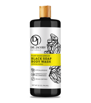 Black Soap Monoi (All American)