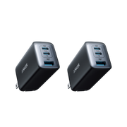 Anker <b>735</b> Charger (Nano II 65W) (2-Pack)