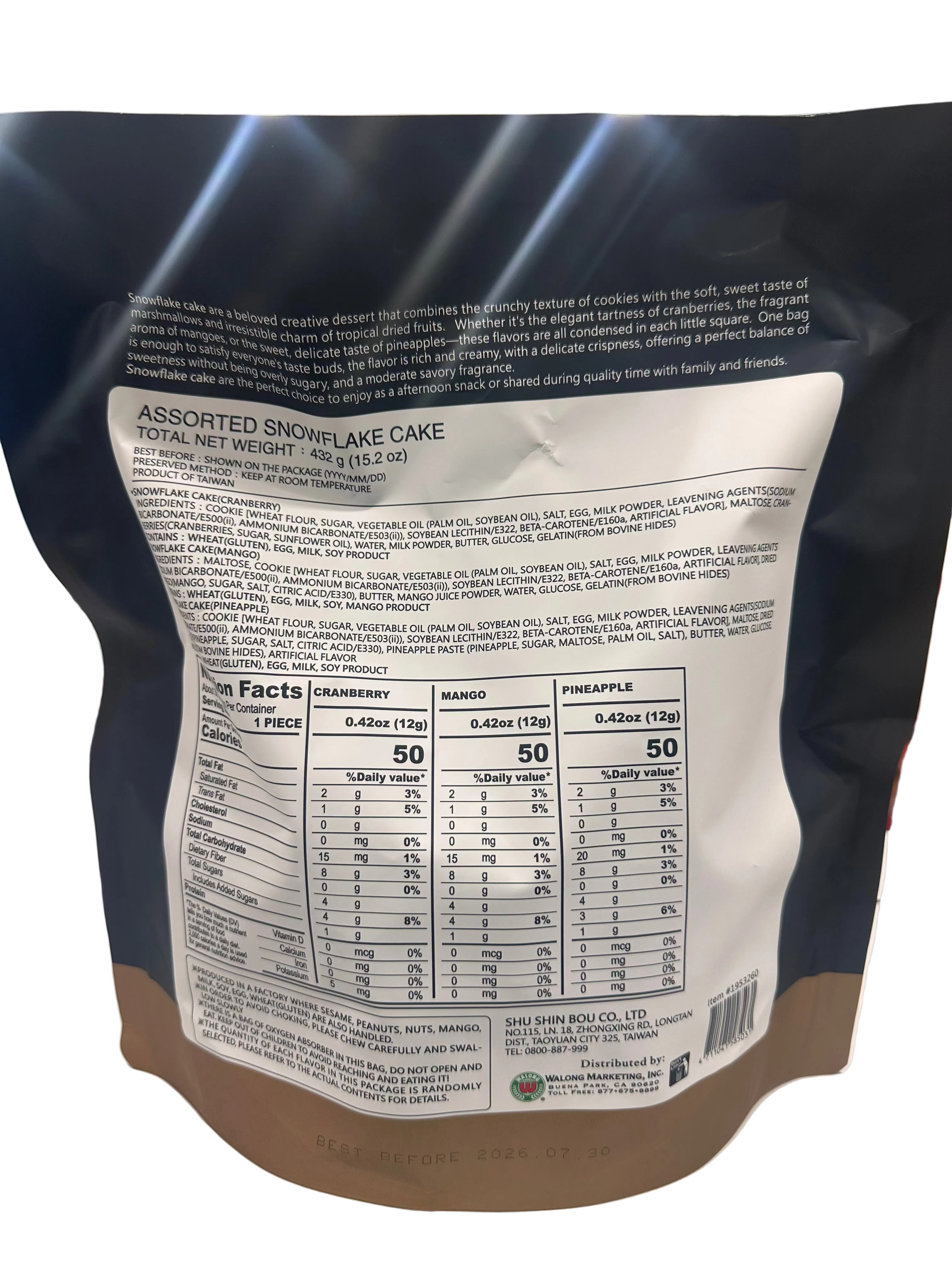 Yuki Variety flavors -  Condensed Milk Snowflake Cake 15.23 oz, 432 g, 36 Count, 雪の戀 草莓煉乳醬雪花餅