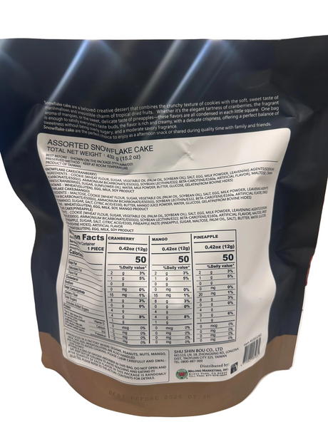 Yuki Variety flavors -  Condensed Milk Snowflake Cake 15.23 oz, 432 g, 36 Count, 雪の戀 草莓煉乳醬雪花餅