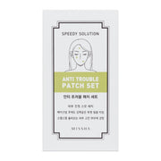 Missha Speedy Solution Anti Trouble Patch Set