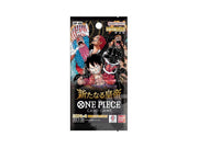 One Piece TCG - OP-09 - The New Emperor Booster Pack - Japanese (1 Booster Pack)