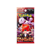 Pokemon TCG Scarlet Violet Glory of Team Rocket Booster Pack - Japanese Import