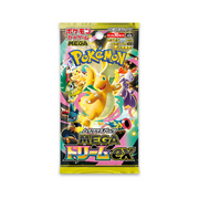 Pokemon TCG Mega Dream EX M2A Japanese Booster Pack - Mega Series 10 Cards