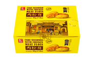 Youchen Cake Seasoned with Chicken Meat Floss 15pcs - 17.46 Oz (495 g)