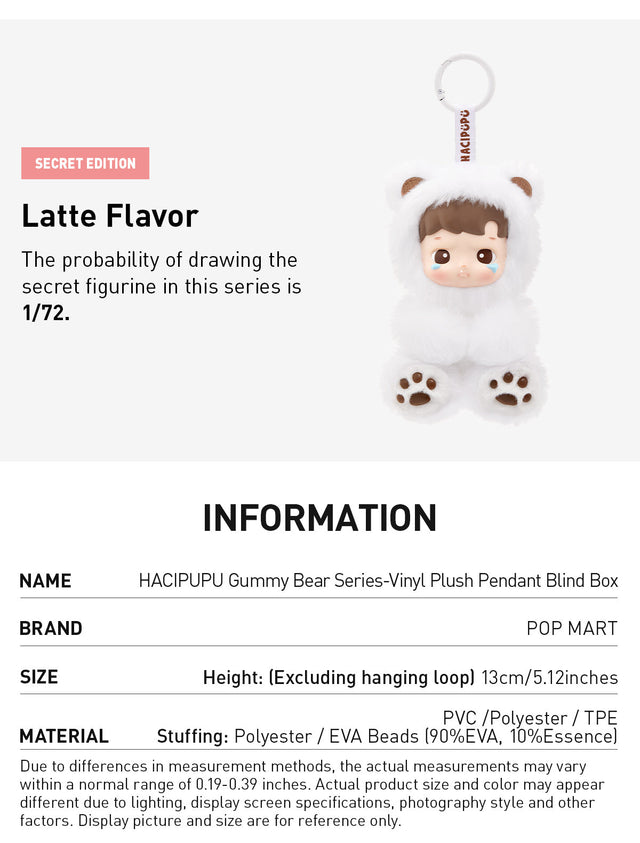 Hacipupu Gummy Bear Series - Vinyl Plush Pendant Blind Box