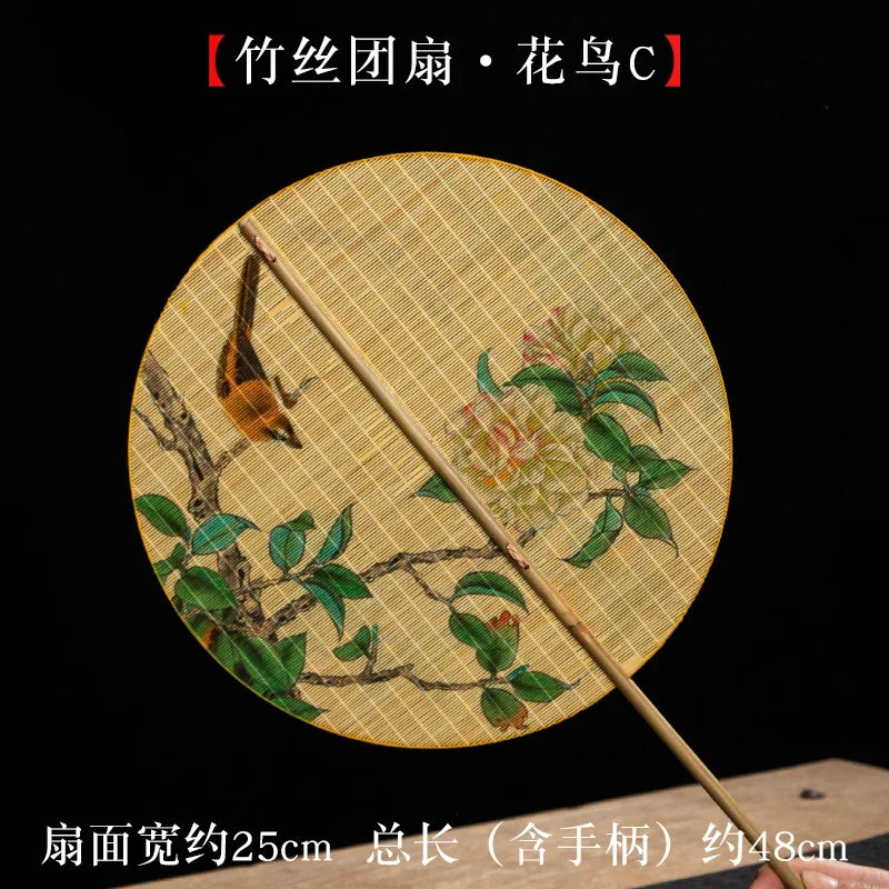 Handmade Bamboo & Silk Round Art Fan from Japan