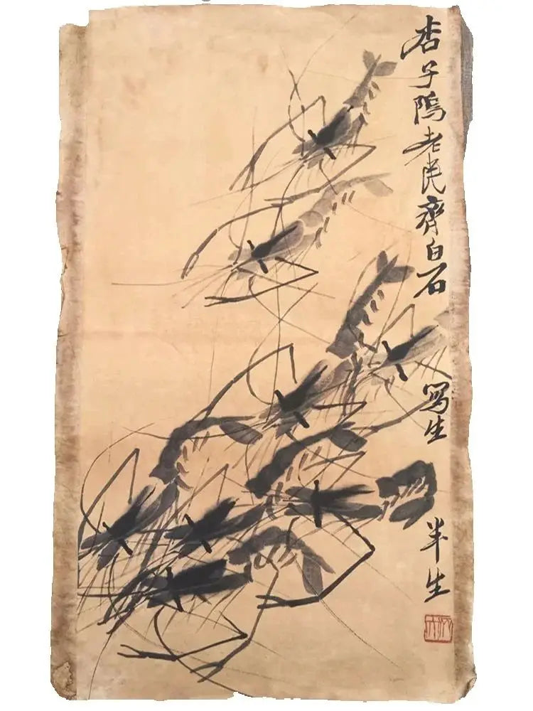 Qi Baishi Style “Eight Shrimp” Rice Paper Scroll Wall Decor