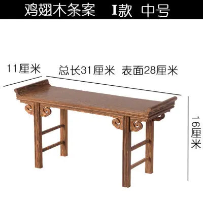Redwood Chinese Altar Table – Display Stand for Buddha, Vases & Bonsai