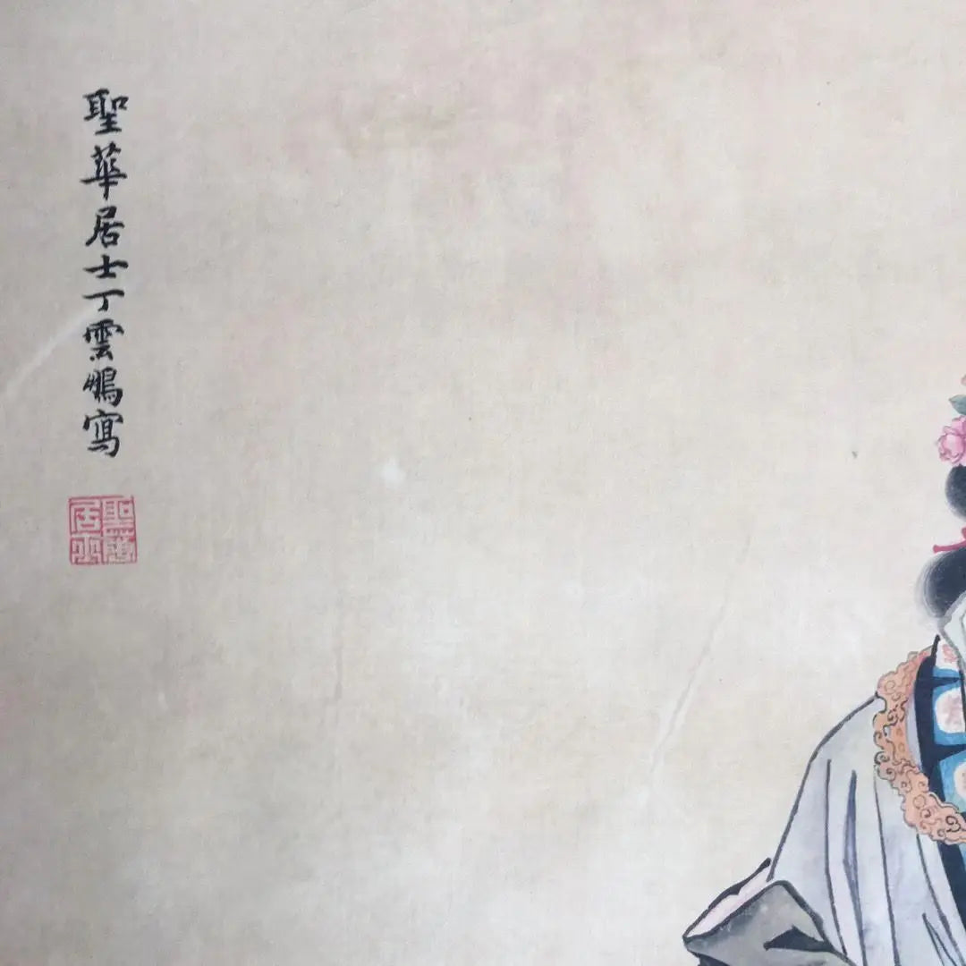 Vintage Chinese Scroll After Ding Yunpeng – Rice Paper Figure Painting