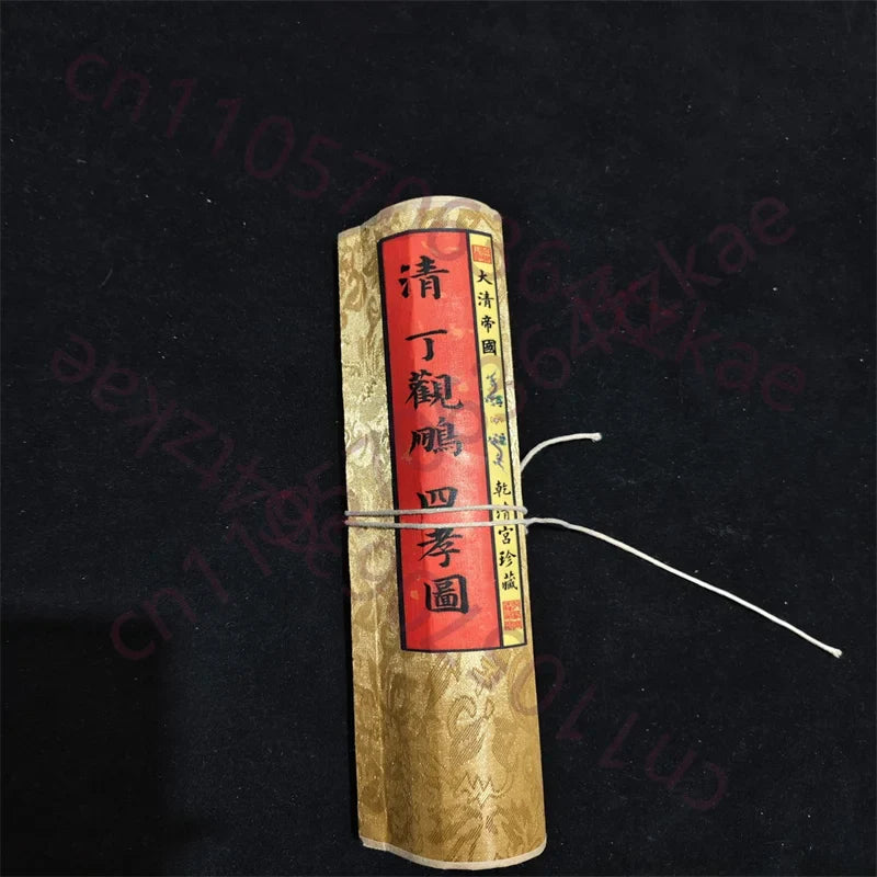 Ding Guanpeng “Four Filial Piety” Long Scroll – Traditional Chinese Painting (294×38.4cm)