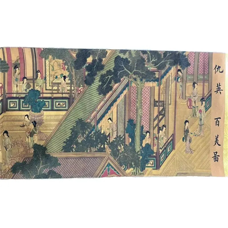 China Long Scroll Painting – Qiu Ying Watercolor “Hundred Beauties” (Collectible)