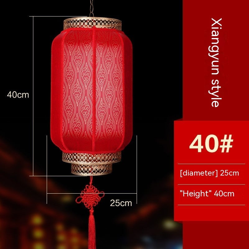 Antique-like Sheepskin Lantern Chandelier Waterproof Outdoor