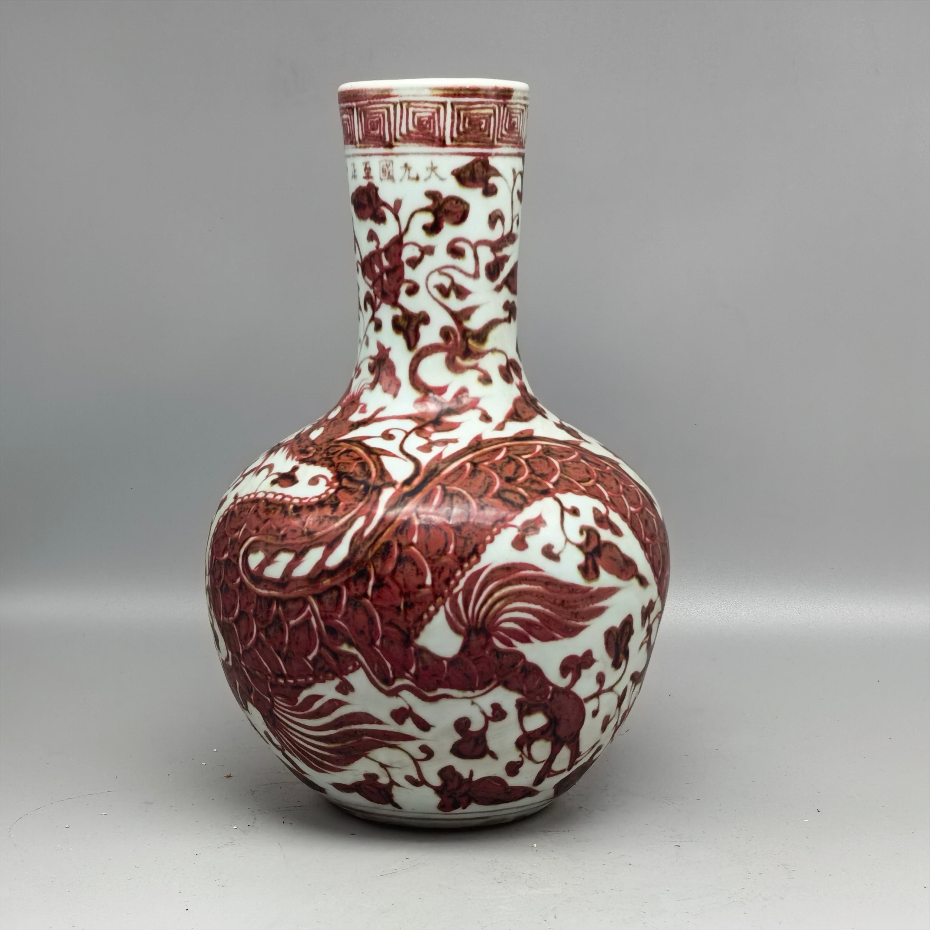 Chinese Red & White Porcelain – Antique Style Living Room Asian Home Decor