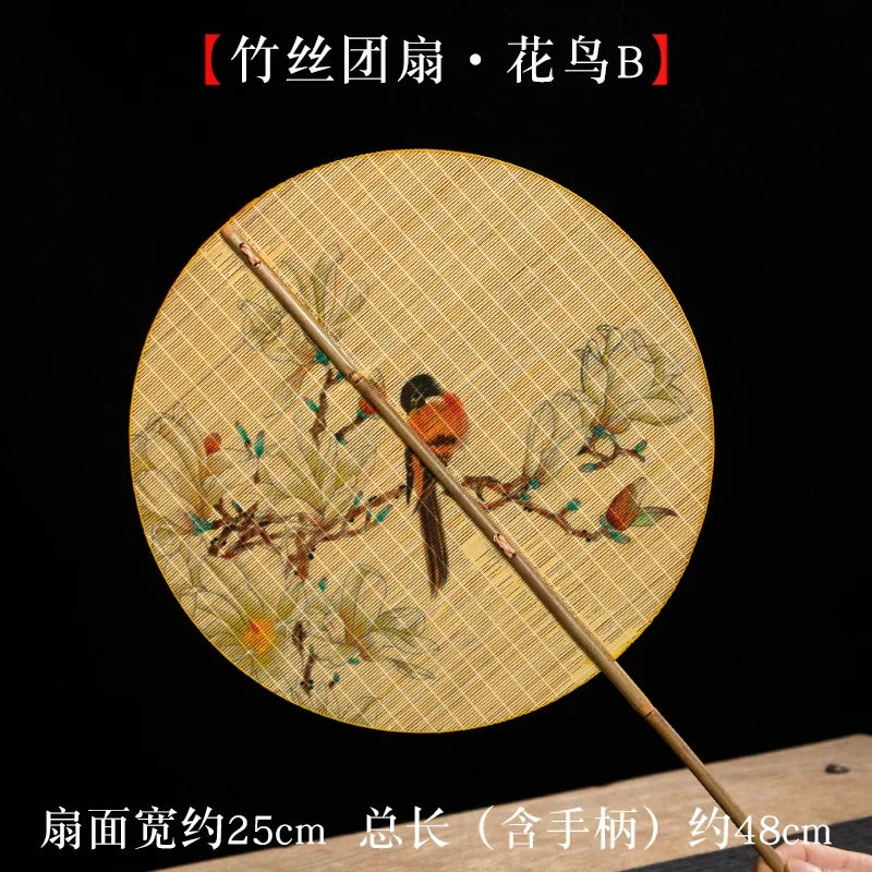 Handmade Bamboo & Silk Round Art Fan from Japan
