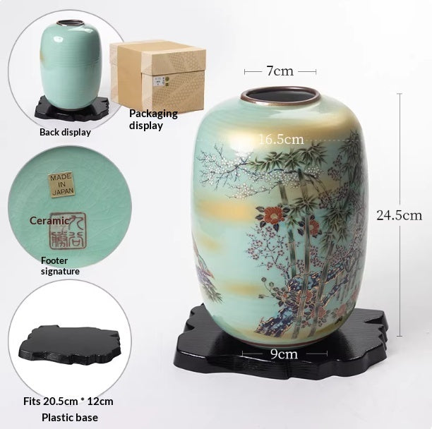 Brand-new Kutani-yaki Vase