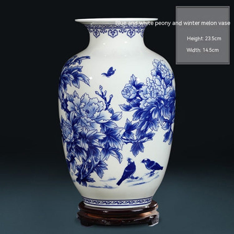 Chinese Porcelain Vase with Blue and White Flowers or Branches