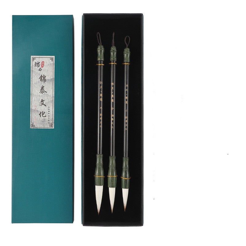 Scholar’s Trio: Premium Chinese Calligraphy Brush Set