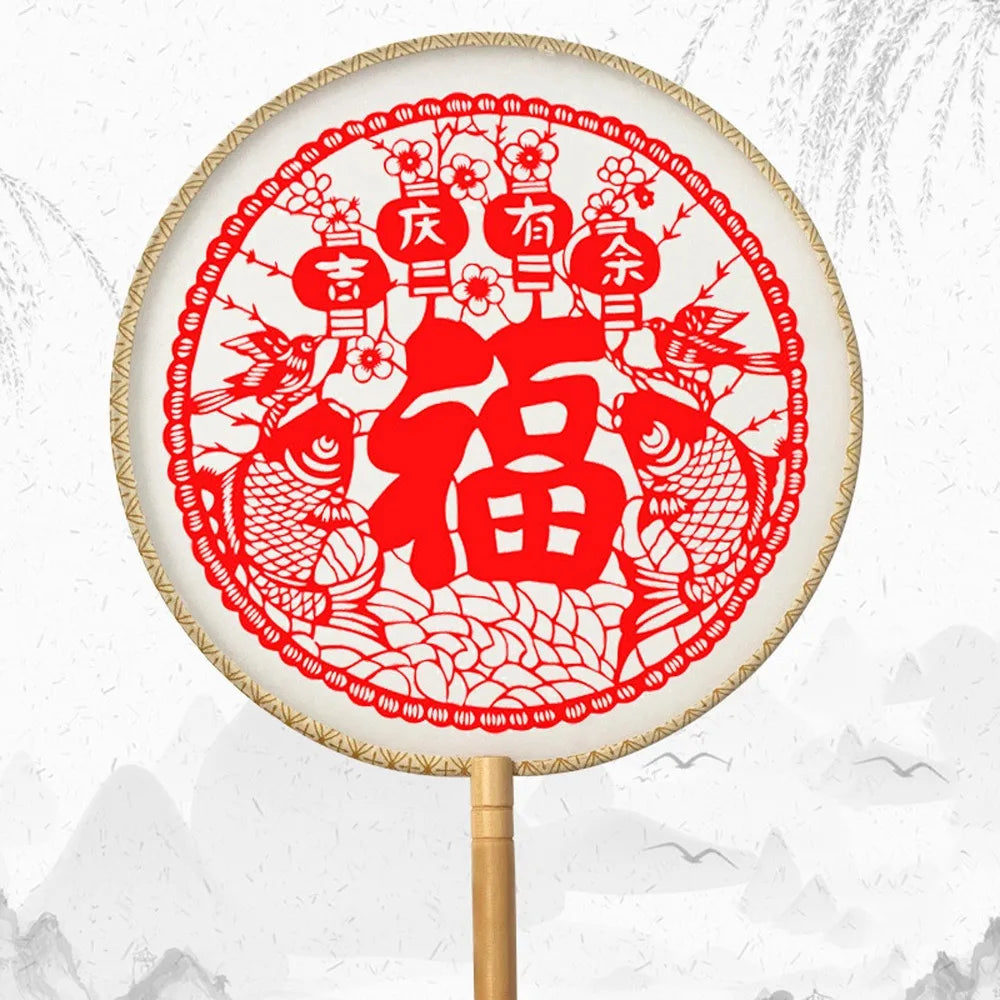 Chinese Paper-Cut Bamboo Silk Hand Fan with Tassel