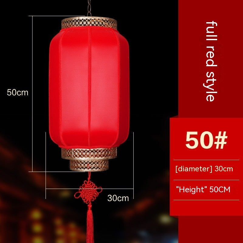 Antique-like Sheepskin Lantern Chandelier Waterproof Outdoor