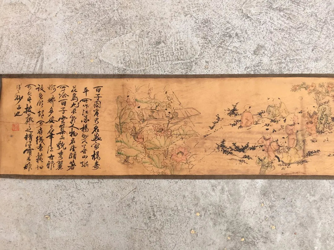 Ancient Chinese Calligraphy Scroll – “Baizi” Picture Scroll (30×405cm)
