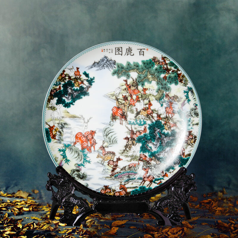 Ceramic Hanging Plate – Office & Living Room Asian Home Decor