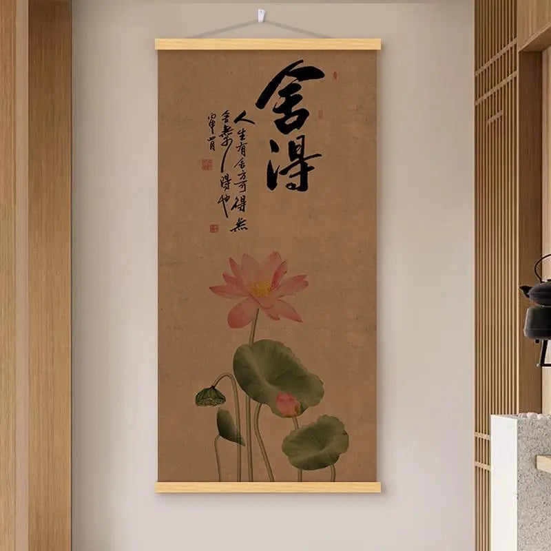 Lotus Calligraphy Chinese Zen Wall Art, Vintage Style Hanging