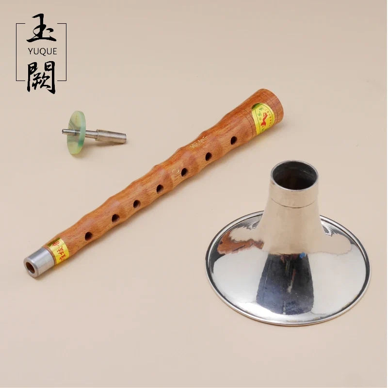 High Quality Rosewood Suona/Shanai for Beginners Chinese Folk Wind Musical Instrument Zurna/ Shanai / Laba Key of C,D,F,G