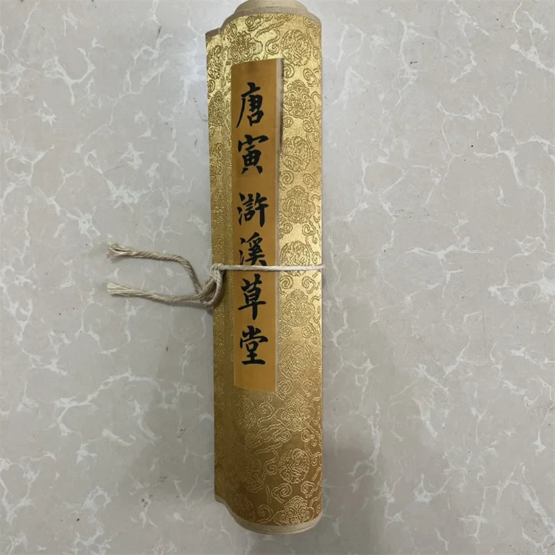 China Long Scroll Watercolor & Calligraphy – Tang Yin “Huxi Thatched Cottage” (Collectible)