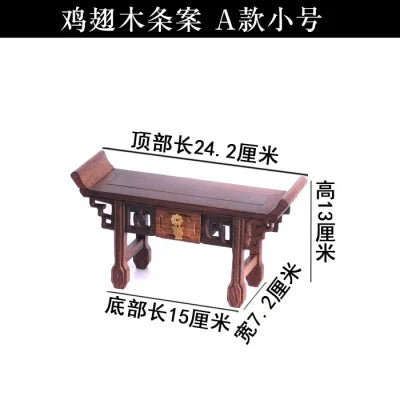 Redwood Chinese Altar Table – Display Stand for Buddha, Vases & Bonsai