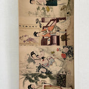 Celebrity Scroll Poster with Calligraphy - Feidanxu Twelve Golden Hairpins