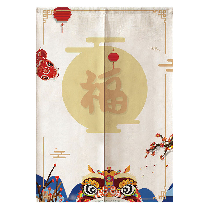 Household Festive Cloth Partition Decoration