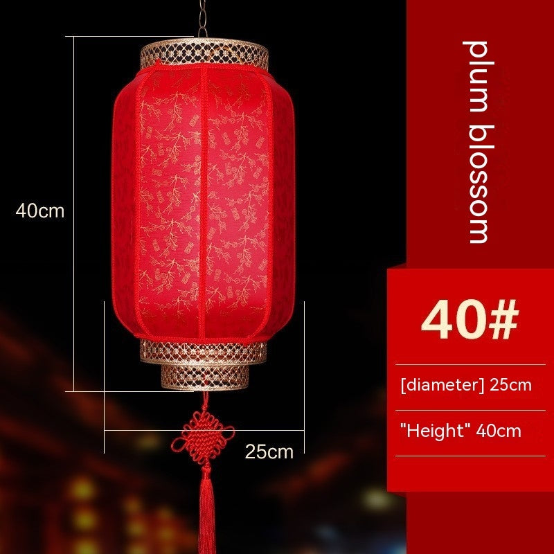 Antique-like Sheepskin Lantern Chandelier Waterproof Outdoor