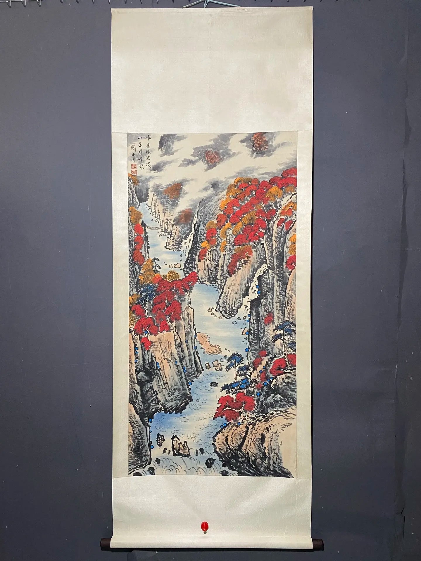 Antique Chinese Landscape Scroll with Calligraphy – Attributed to Guan Shanyue