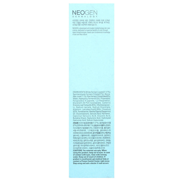 Real Ferment Micro Toner, 5.07 Fl Oz (150 Ml)